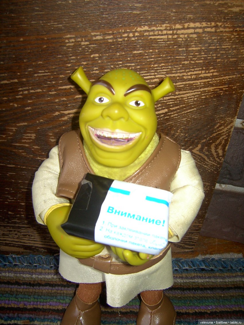 Пользуйтесь услугами Сказочной Почты