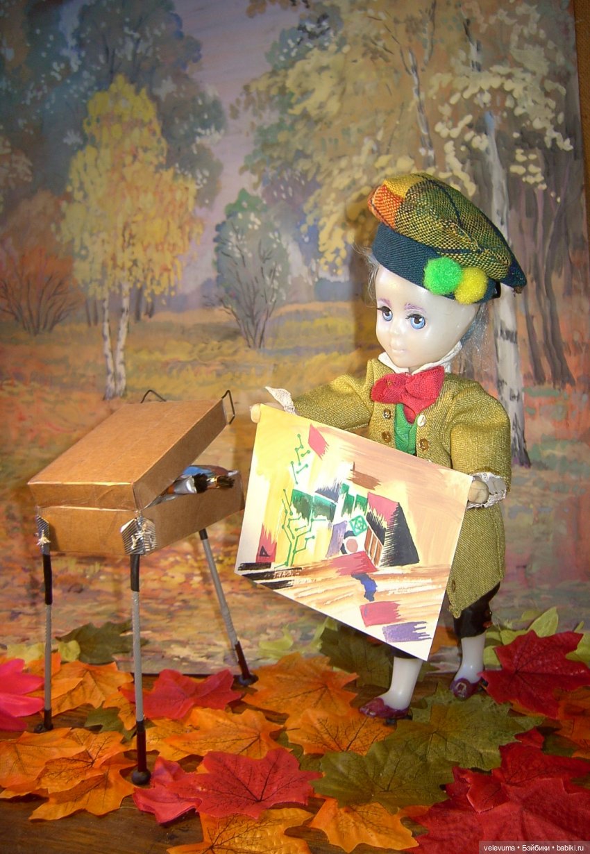 Осеннее волшебство — Интересные игрушки и фигурки (разное): редкие