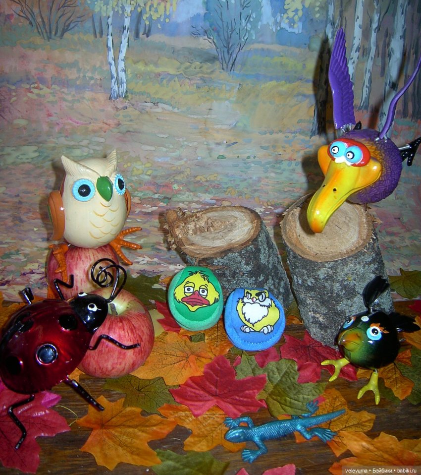 Осеннее волшебство — Интересные игрушки и фигурки (разное): редкие (фото 7)