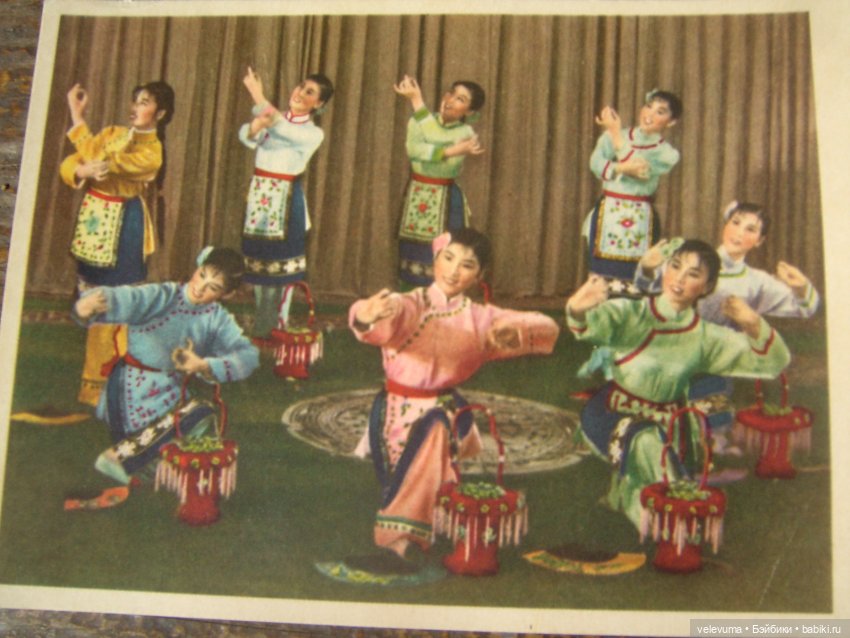 старые китайские открытки