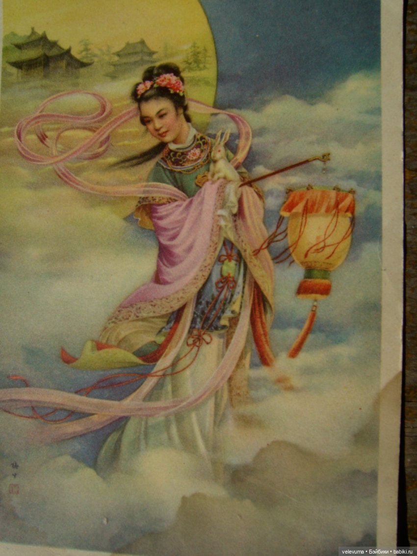 старые китайские открытки