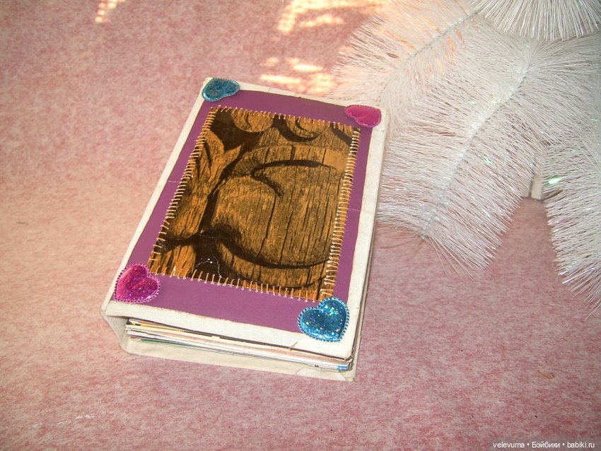 книга рукотворная