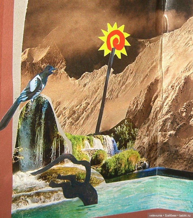 аппликация