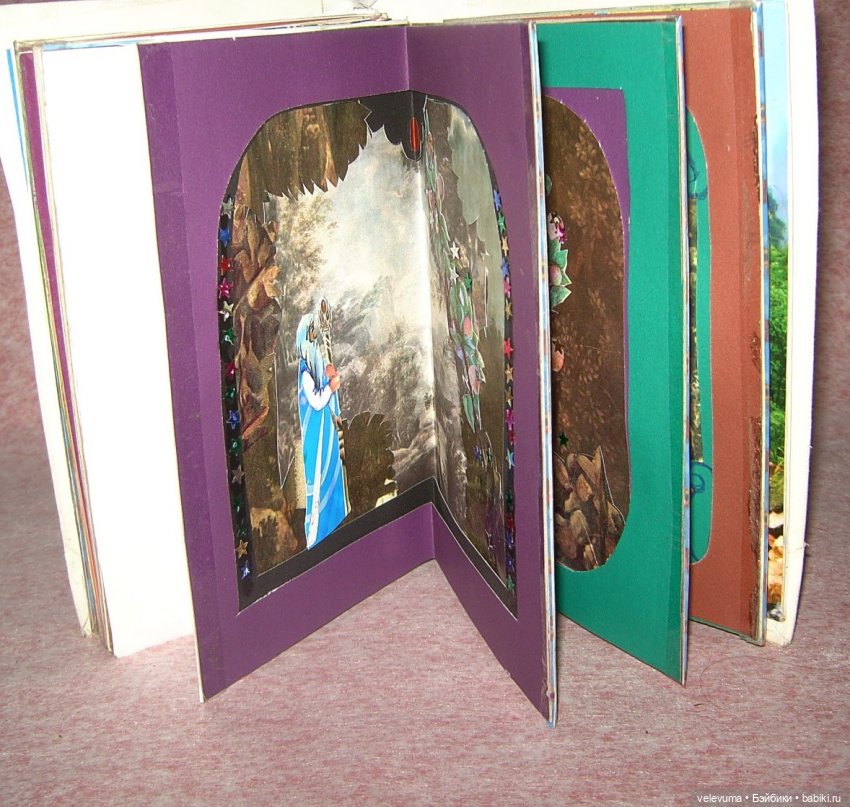 книга рукотворная