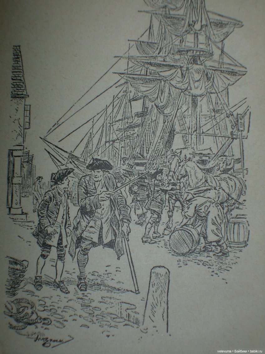 Камзол пиратский, подержанный | Бэйбики Камзол пиратский, подержанный (фото 6)