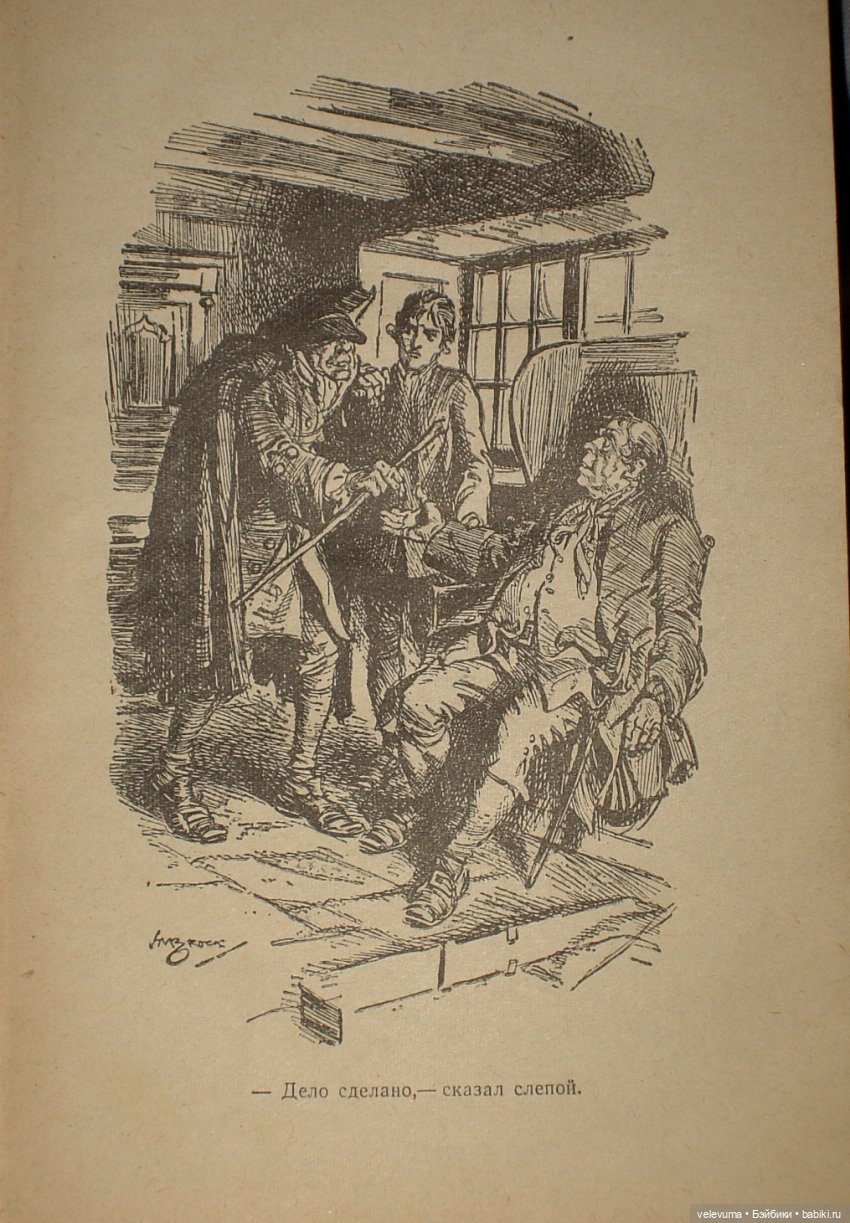 Камзол пиратский, подержанный | Бэйбики Камзол пиратский, подержанный (фото 2)