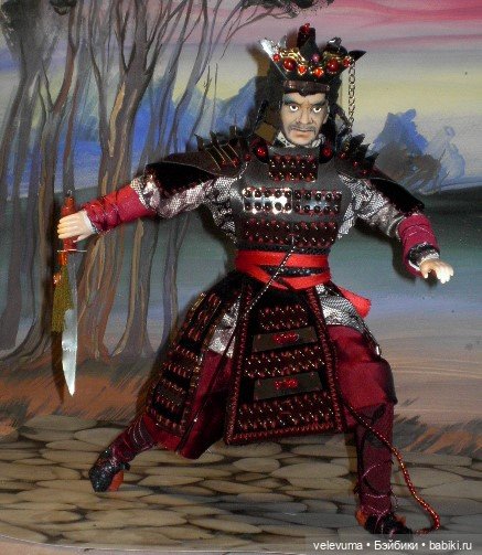 В поход самурай собирался | Бэйбики В поход самурай собирался