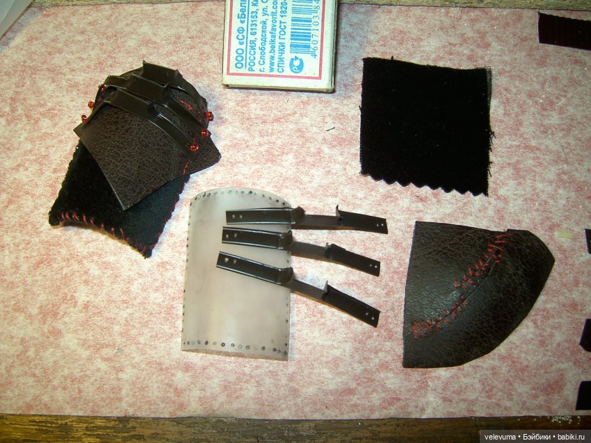 Доспехи бога? ))) — Одежда и обувь для кукол своими руками: фото (фото 9)