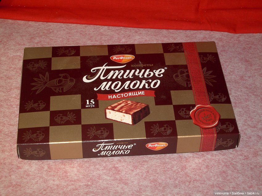 Доспехи бога? ))) — Одежда и обувь для кукол своими руками: фото