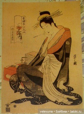 Ночные бабочки старого Эдо - кто они (фото 10)