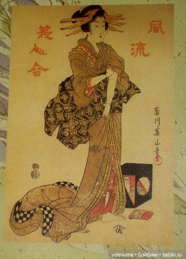 Ночные бабочки старого Эдо - кто они (фото 5)