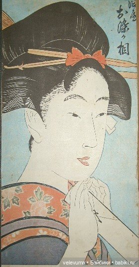 Ночные бабочки старого Эдо - кто они