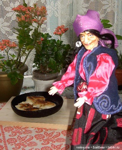 гибрид ООАК