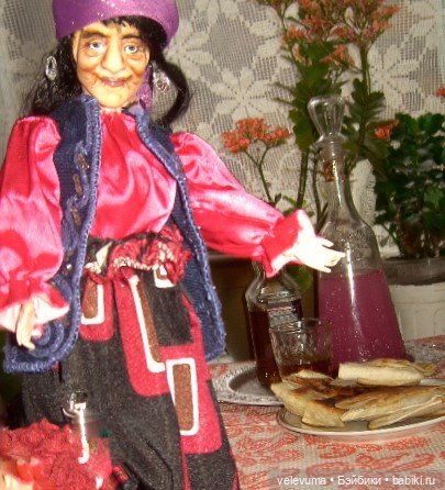 гибрид ООАК