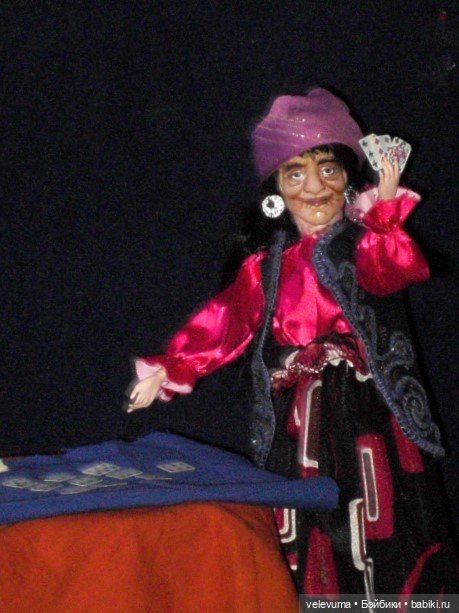 гибрид ООАК