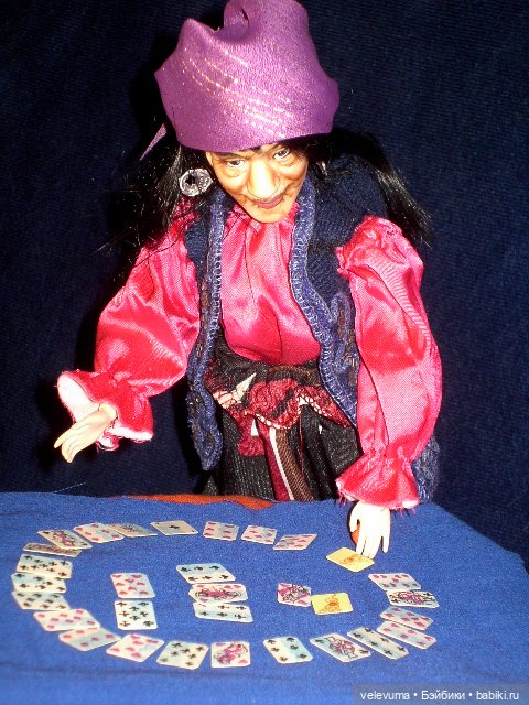 гибрид ООАК