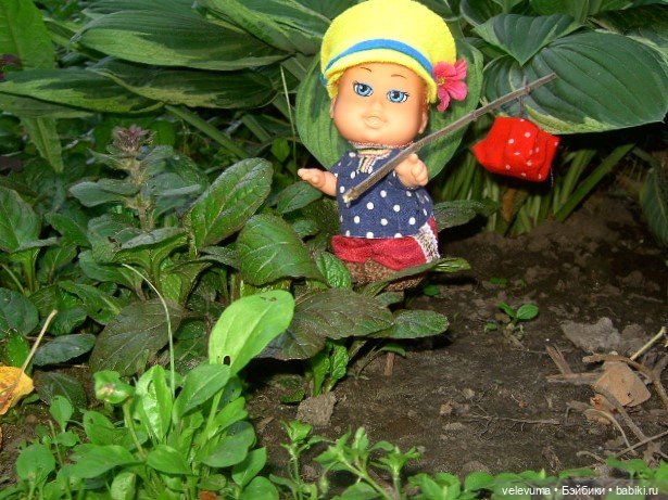 игровые