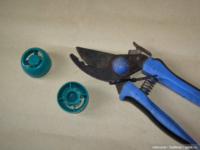 инструмент