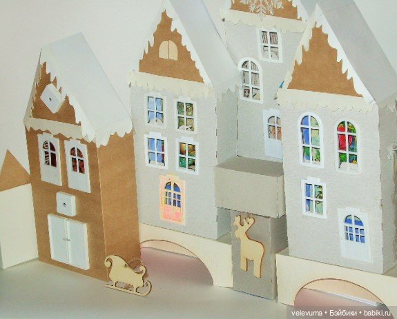 Приглашаем праздник в дом