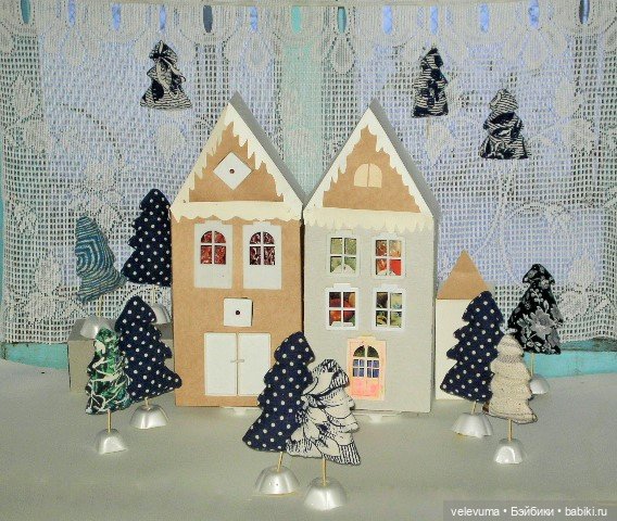 Приглашаем праздник в дом