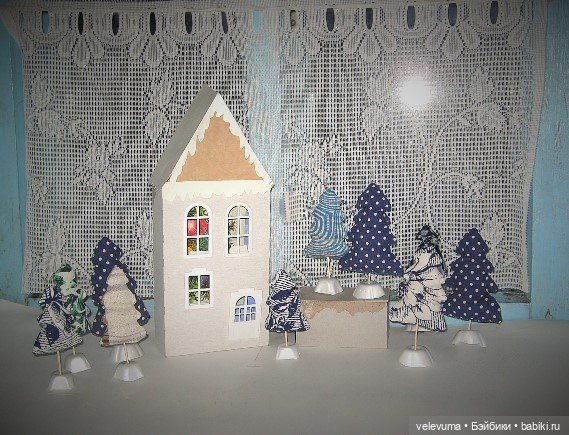 Приглашаем праздник в дом