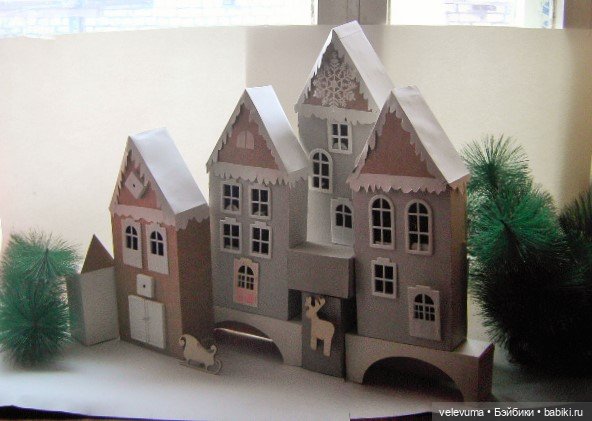 Приглашаем праздник в дом