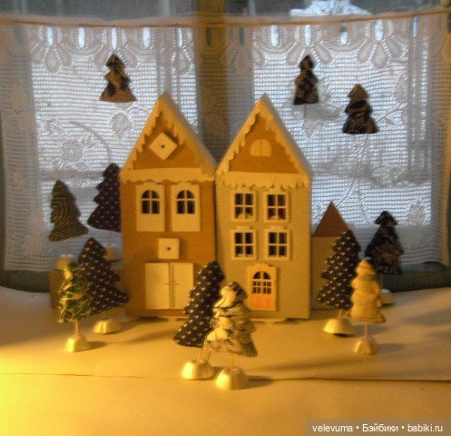 Приглашаем праздник в дом