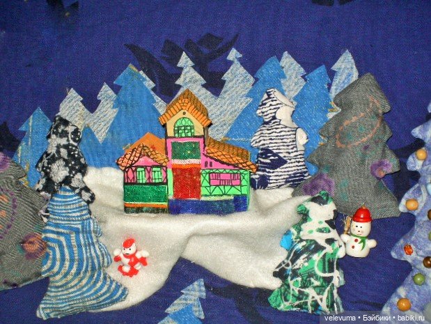 Маленький мир и большой праздник