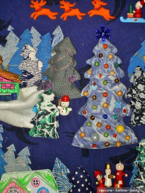 Маленький мир и большой праздник