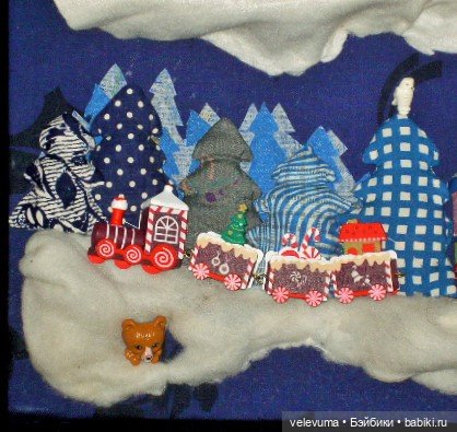 Маленький мир и большой праздник