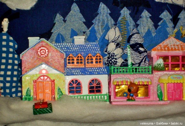 Маленький мир и большой праздник