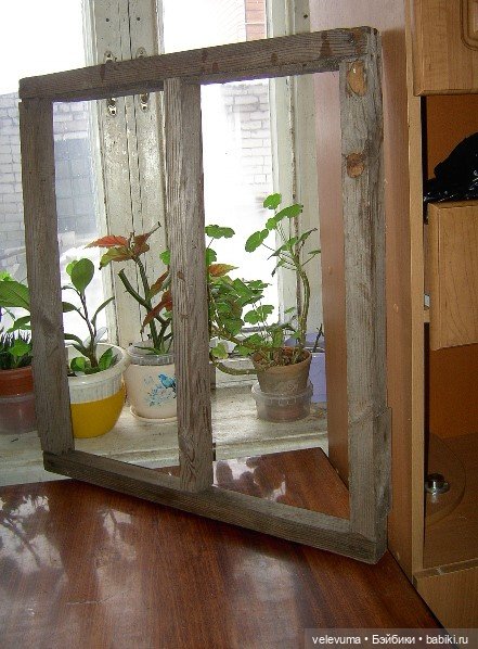 Маленький мир и большой праздник