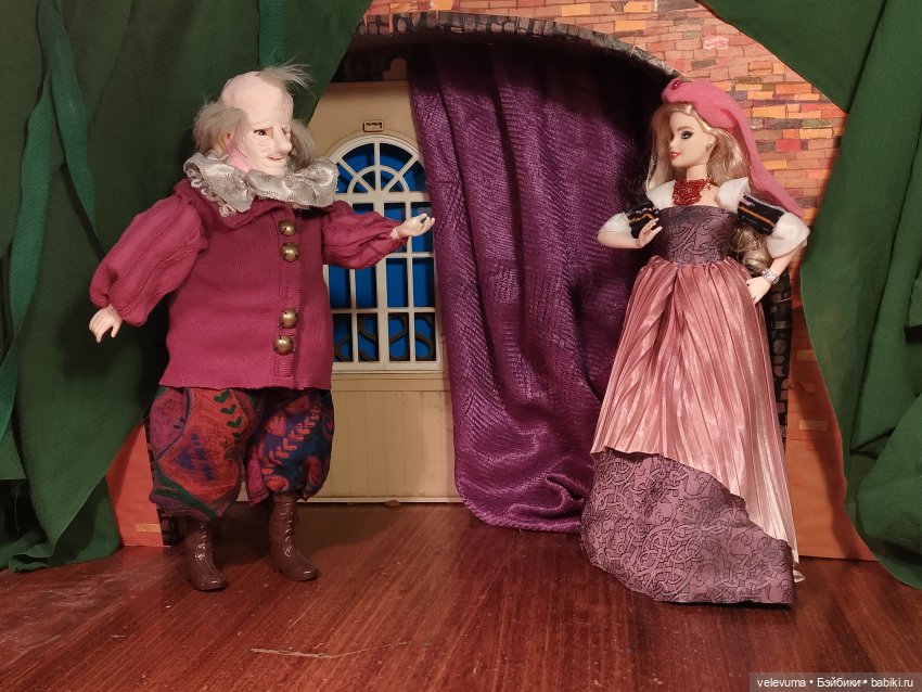 Жёны, которые решили переплавить своих мужей. (часть вторая)