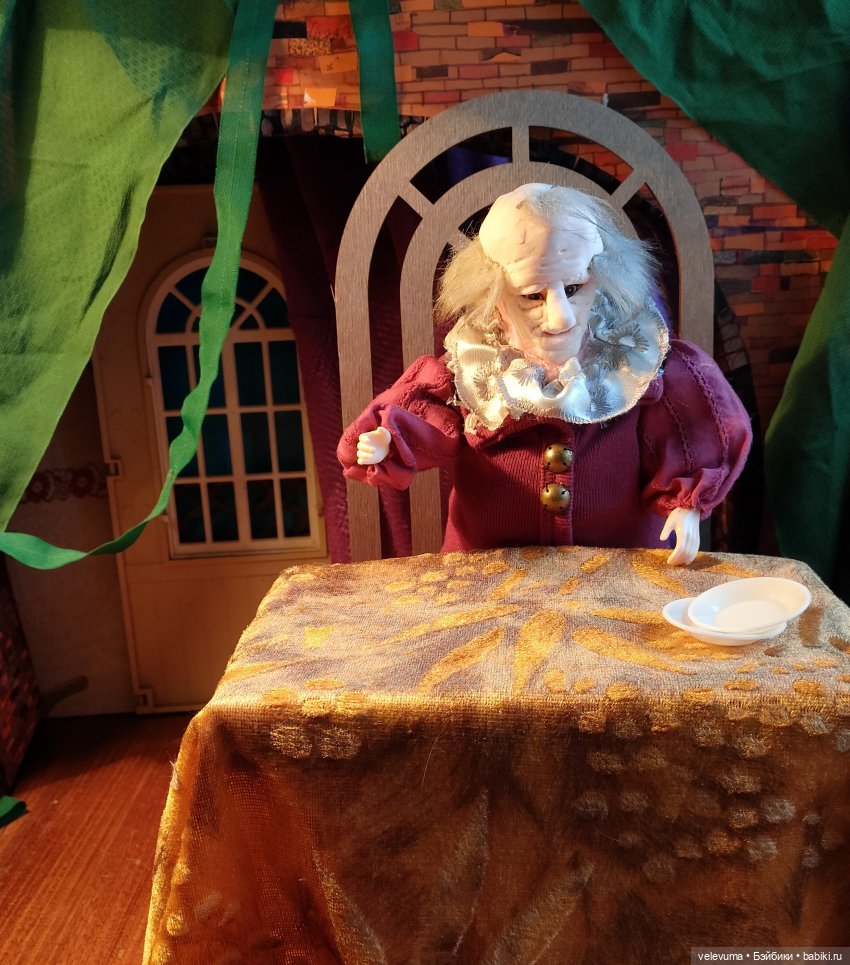 Жёны, которые решили переплавить своих мужей. (часть вторая)