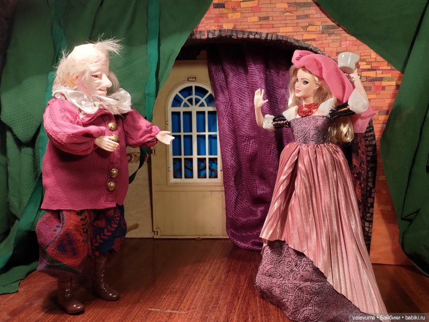 Жёны, которые решили переплавить своих мужей. (часть вторая)