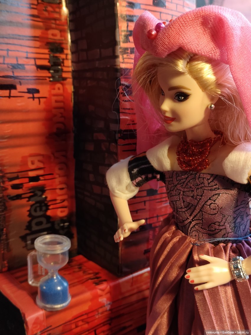 Жёны, которые решили переплавить своих мужей. (часть пятая)