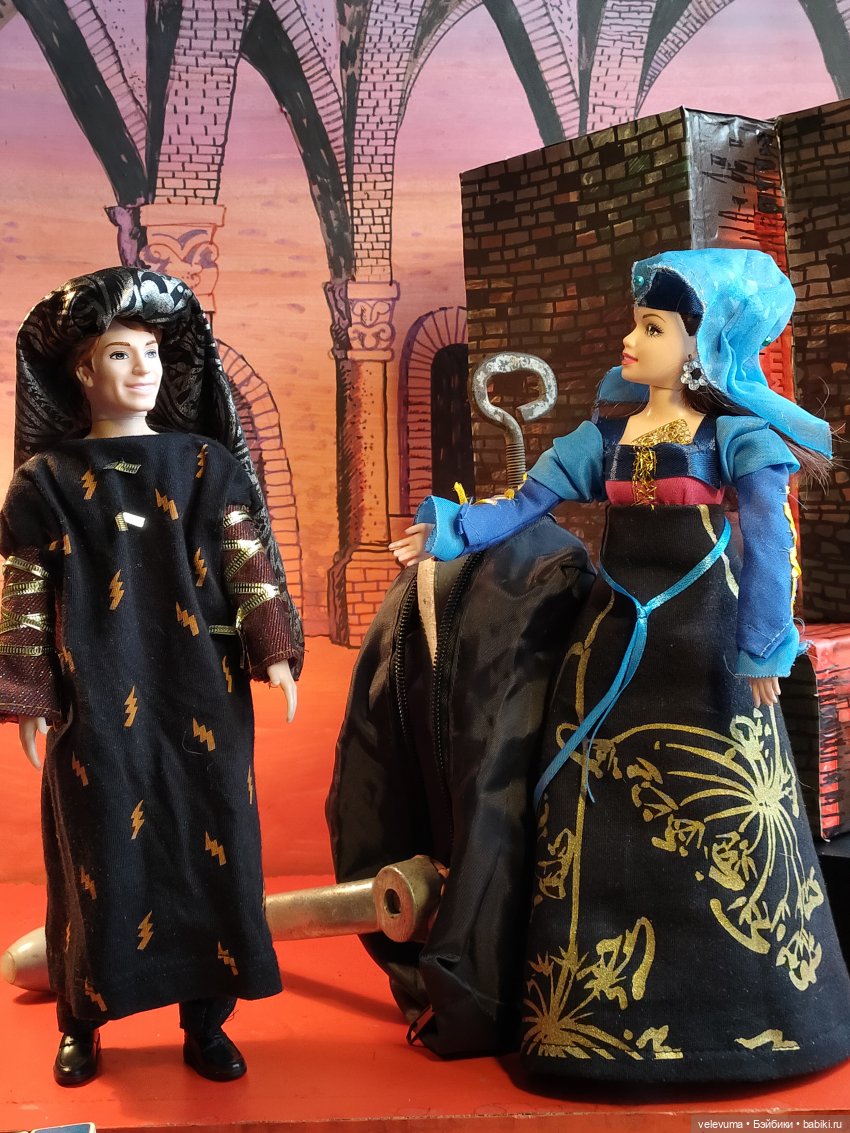 Жёны, которые решили переплавить своих мужей. (часть пятая)