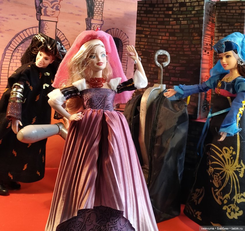 Жёны, которые решили переплавить своих мужей. (часть пятая)