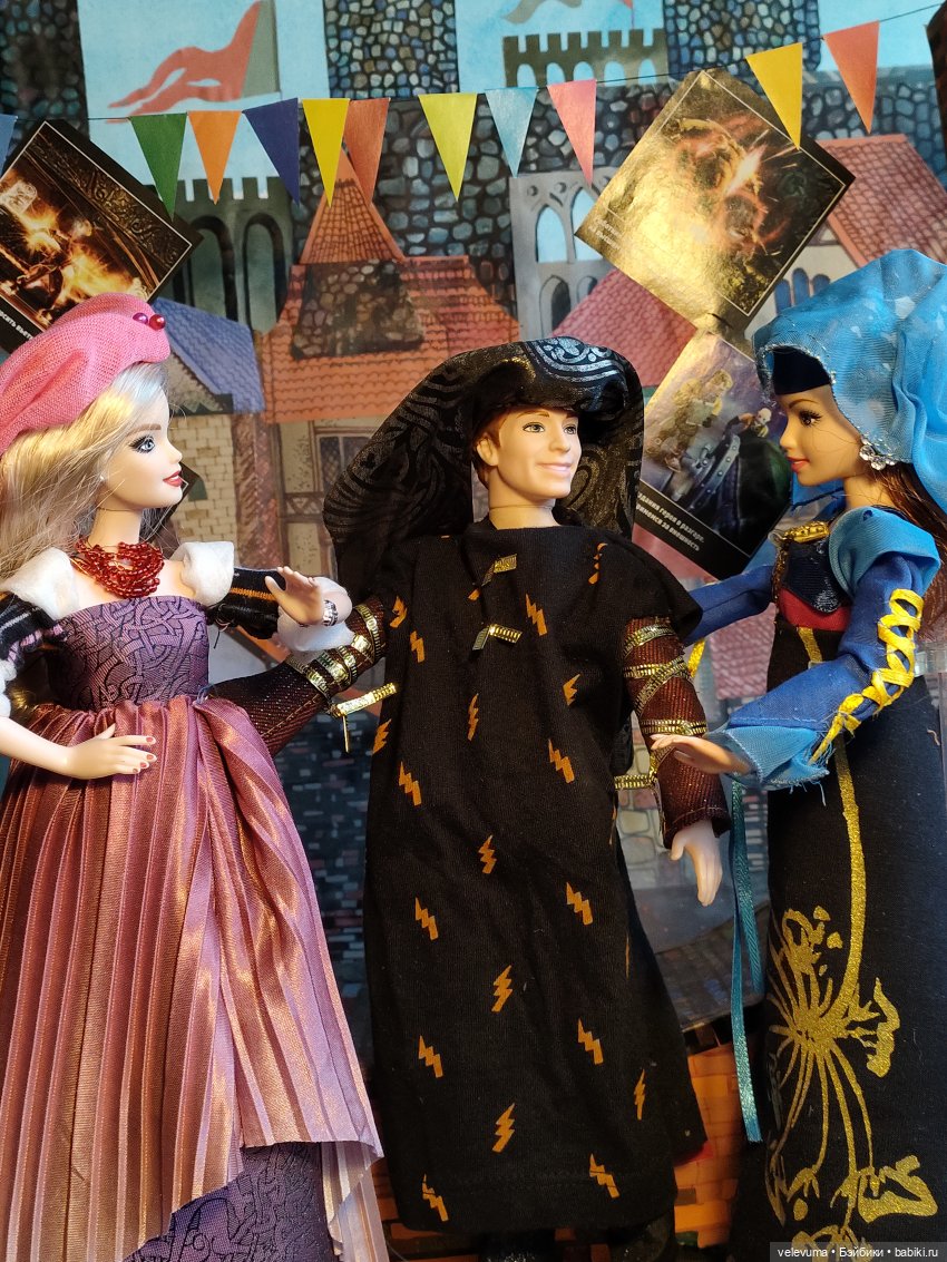 Жёны, которые решили переплавить своих мужей. (часть четвёртая)