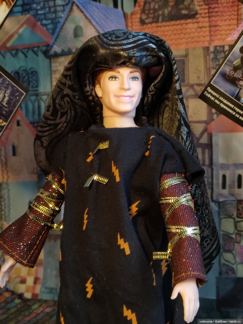 Жёны, которые решили переплавить своих мужей. (часть четвёртая)