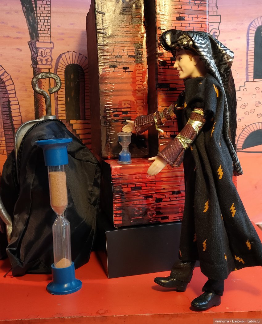 Жёны, которые решили переплавить своих мужей. (часть пятая)