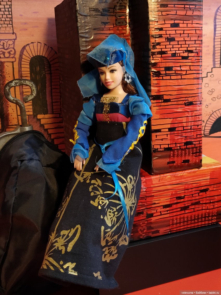 Жёны, которые решили переплавить своих мужей. (часть пятая)