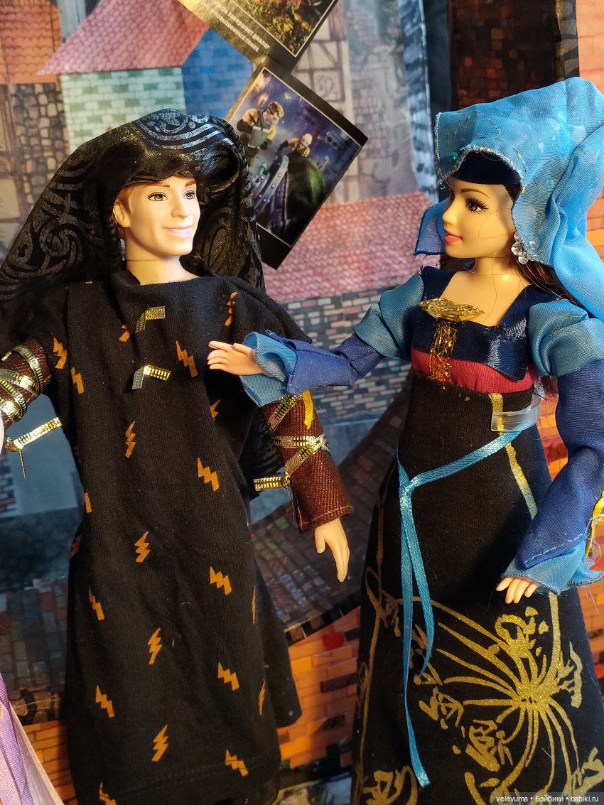 Жёны, которые решили переплавить своих мужей. (часть четвёртая)