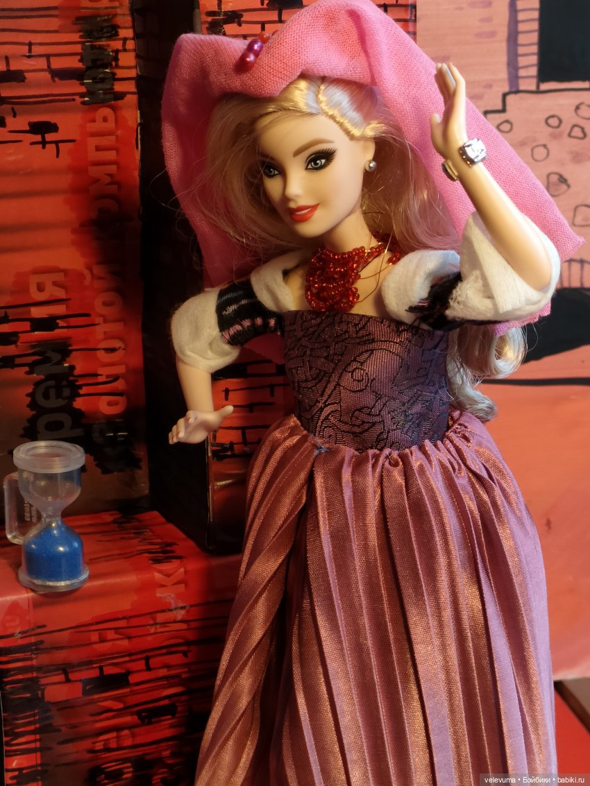 Жёны, которые решили переплавить своих мужей. (часть пятая)