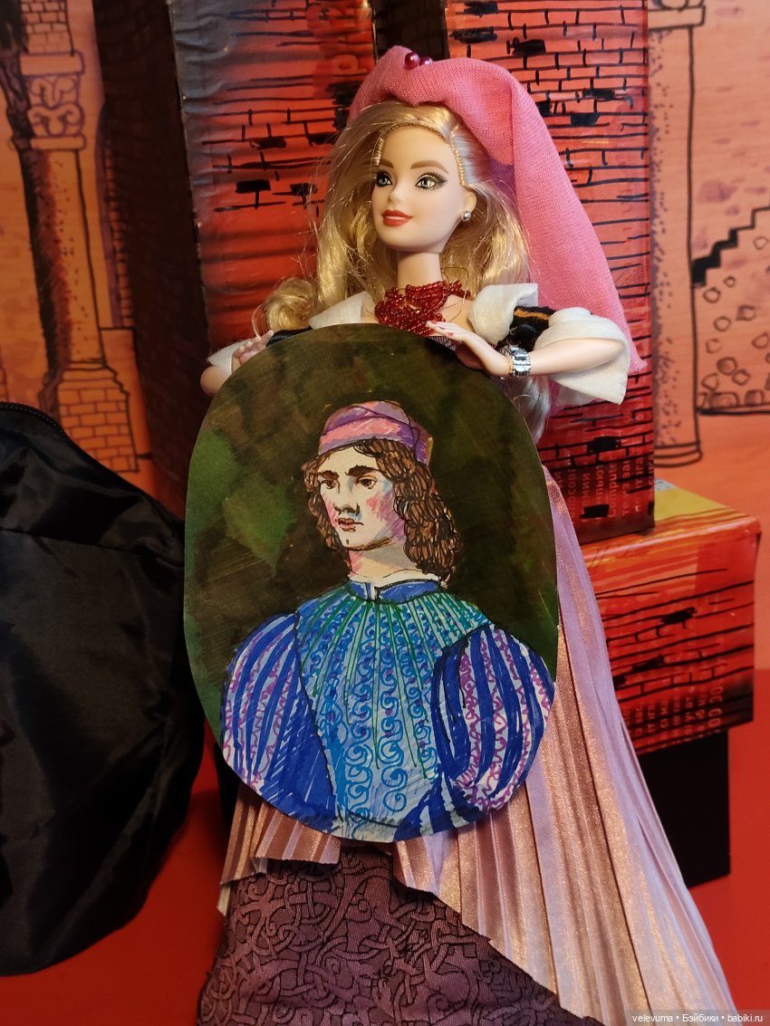 Жёны, которые решили переплавить своих мужей. (часть пятая)