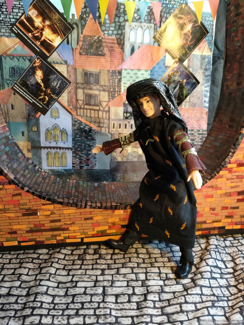 Жёны, которые решили переплавить своих мужей. (часть четвёртая)