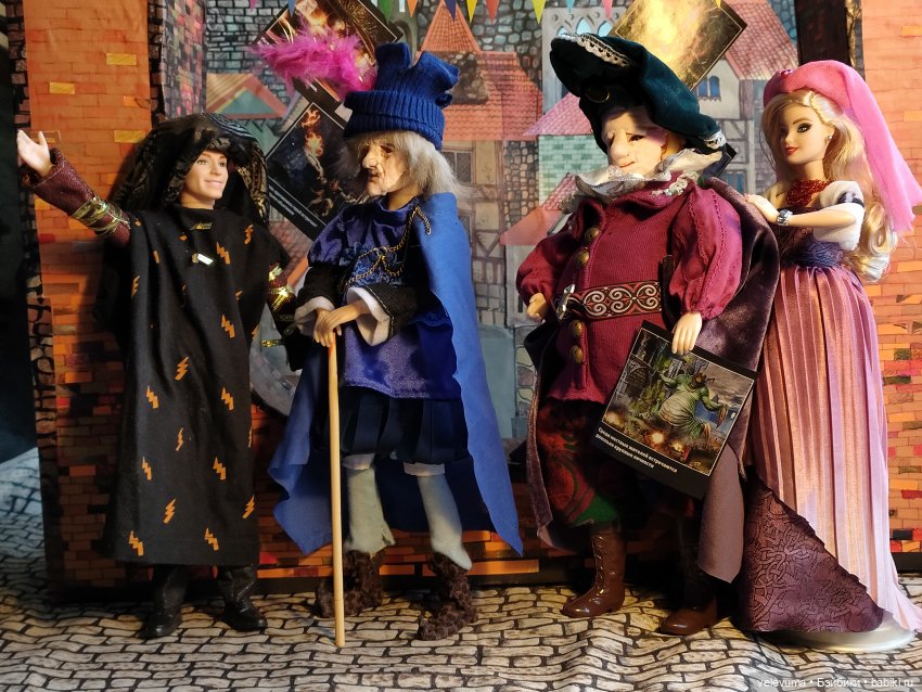 Жёны, которые решили переплавить своих мужей. (часть четвёртая)