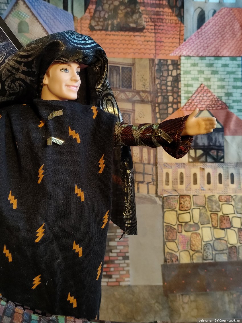 Жёны, которые решили переплавить своих мужей. (часть четвёртая)