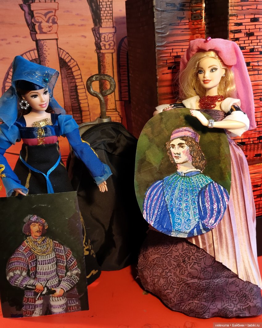 Жёны, которые решили переплавить своих мужей. (часть пятая)