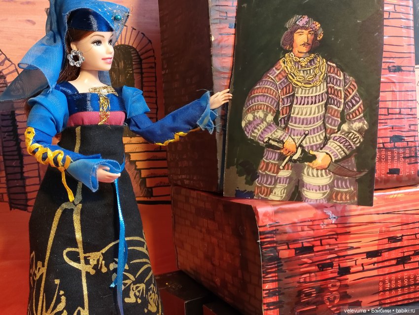 Жёны, которые решили переплавить своих мужей. (часть пятая)